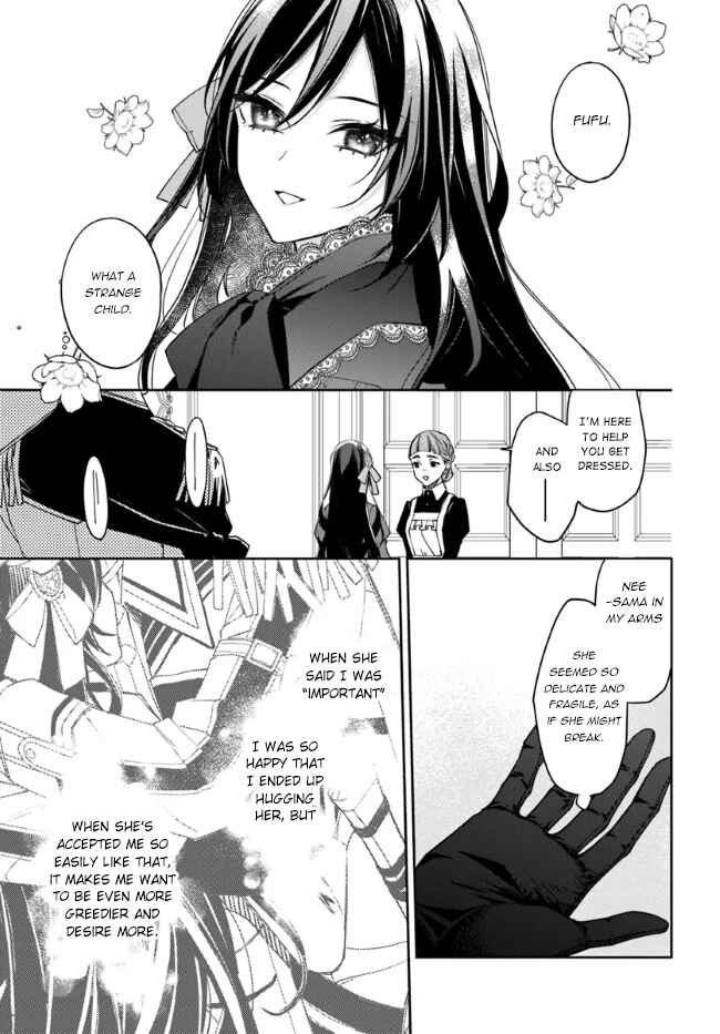 Page 17 Chapter 11 Watakushi no Koto ga Daikirai na Gitei ga Goei Kishi ni Narimashita