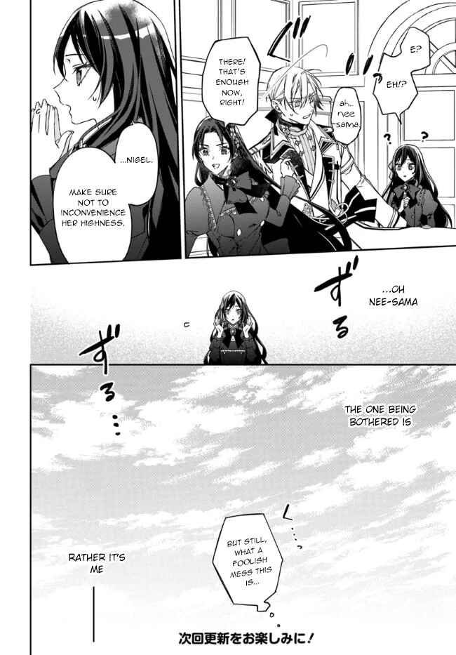 Page 24 Chapter 11 Watakushi no Koto ga Daikirai na Gitei ga Goei Kishi ni Narimashita