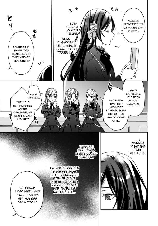 Page 3 Chapter 11 Watakushi no Koto ga Daikirai na Gitei ga Goei Kishi ni Narimashita
