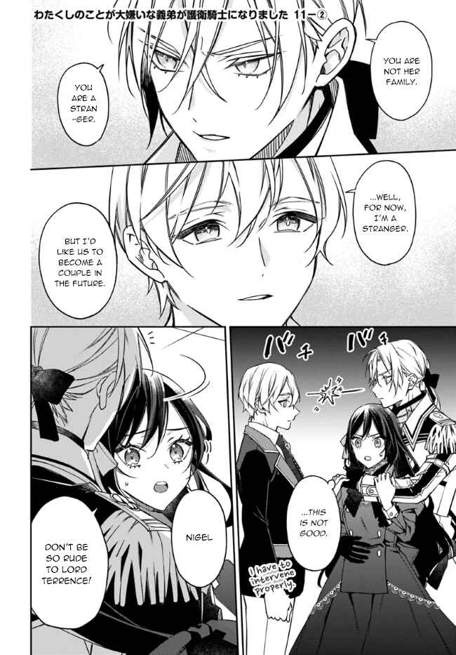 Page 8 Chapter 11 Watakushi no Koto ga Daikirai na Gitei ga Goei Kishi ni Narimashita