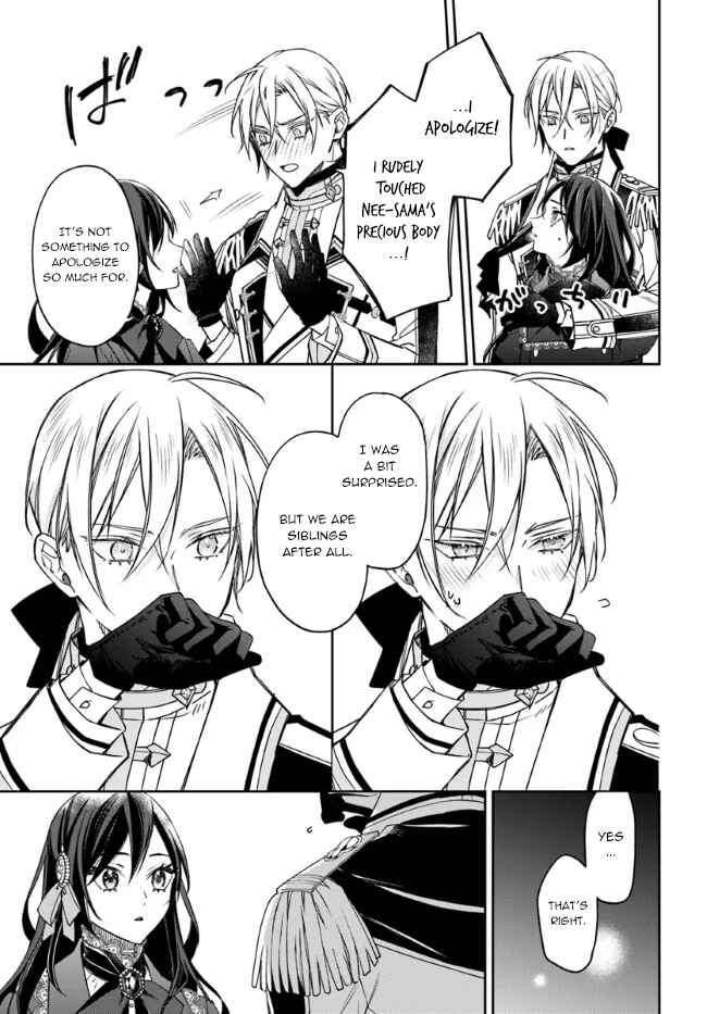 Page 9 Chapter 11 Watakushi no Koto ga Daikirai na Gitei ga Goei Kishi ni Narimashita