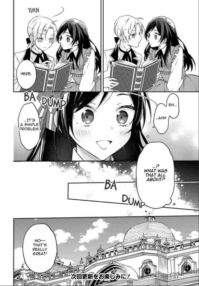 Page 6 Chapter 1.2 Watakushi no Koto ga Daikirai na Gitei ga Goei Kishi ni Narimashita