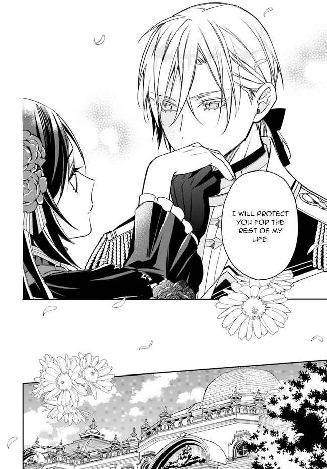 Page 20 Chapter 8 Watakushi no Koto ga Daikirai na Gitei ga Goei Kishi ni Narimashita