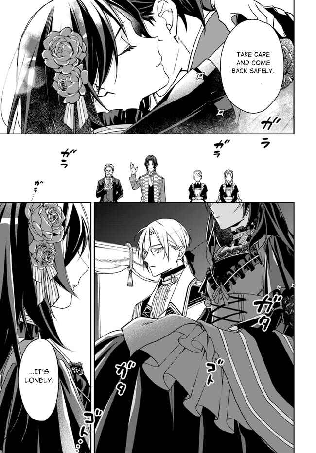 Page 23 Chapter 8 Watakushi no Koto ga Daikirai na Gitei ga Goei Kishi ni Narimashita