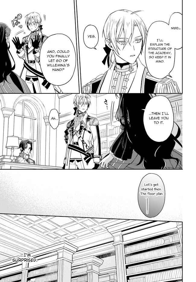 Page 5 Chapter 8 Watakushi no Koto ga Daikirai na Gitei ga Goei Kishi ni Narimashita