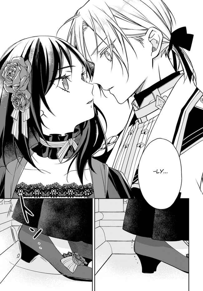 Page 9 Chapter 8 Watakushi no Koto ga Daikirai na Gitei ga Goei Kishi ni Narimashita