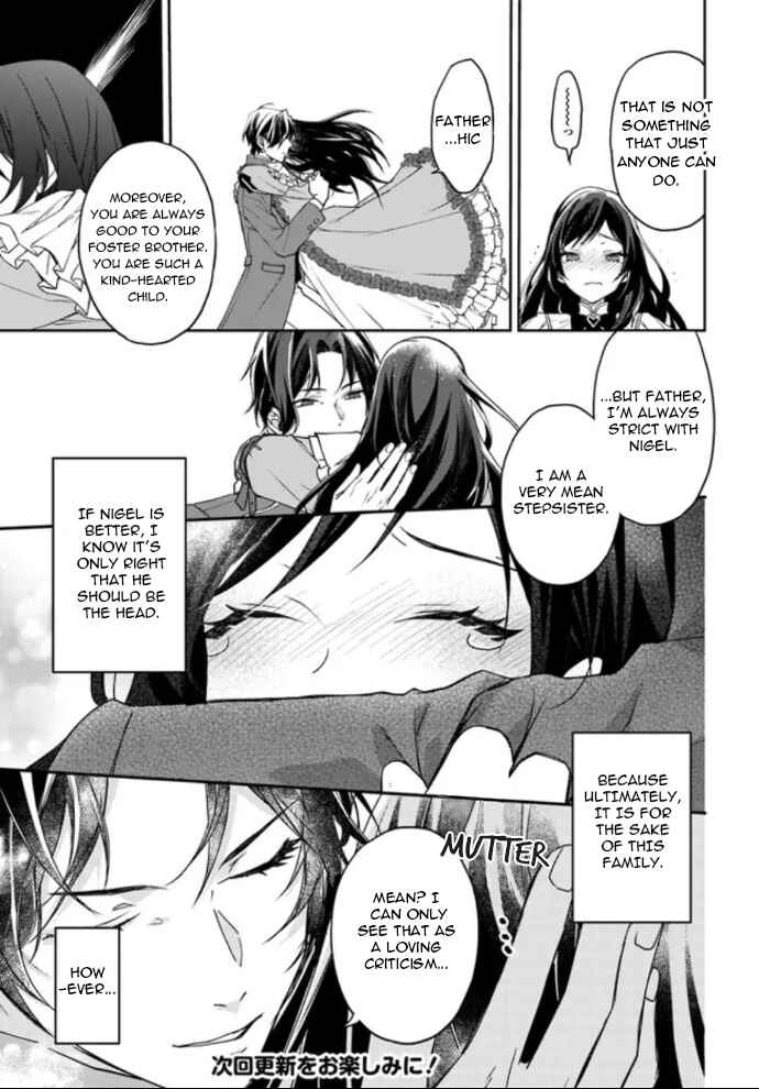 Page 9 Chapter 1.3 Watakushi no Koto ga Daikirai na Gitei ga Goei Kishi ni Narimashita