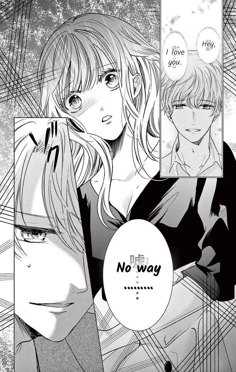 Page 26 Chapter 8 The Bride of Suspect A