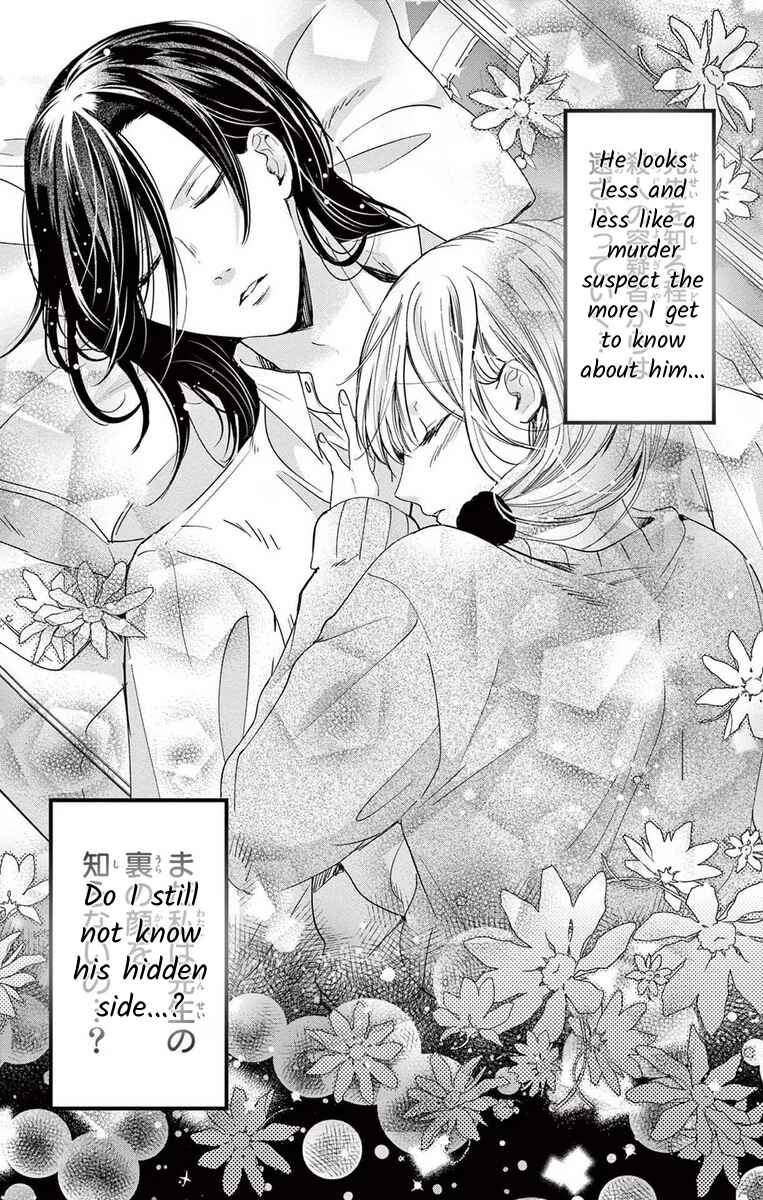 Page 9 Chapter 8 The Bride of Suspect A