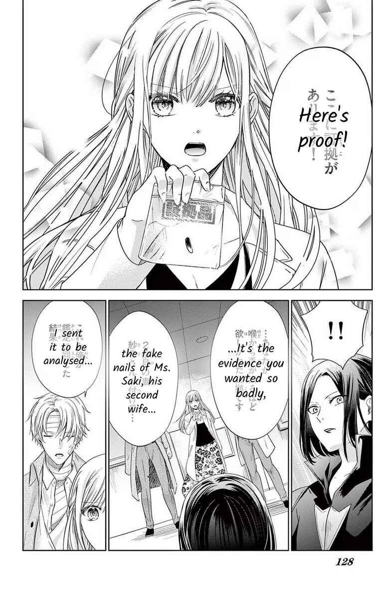 Page 4 Chapter 16 The Bride of Suspect A