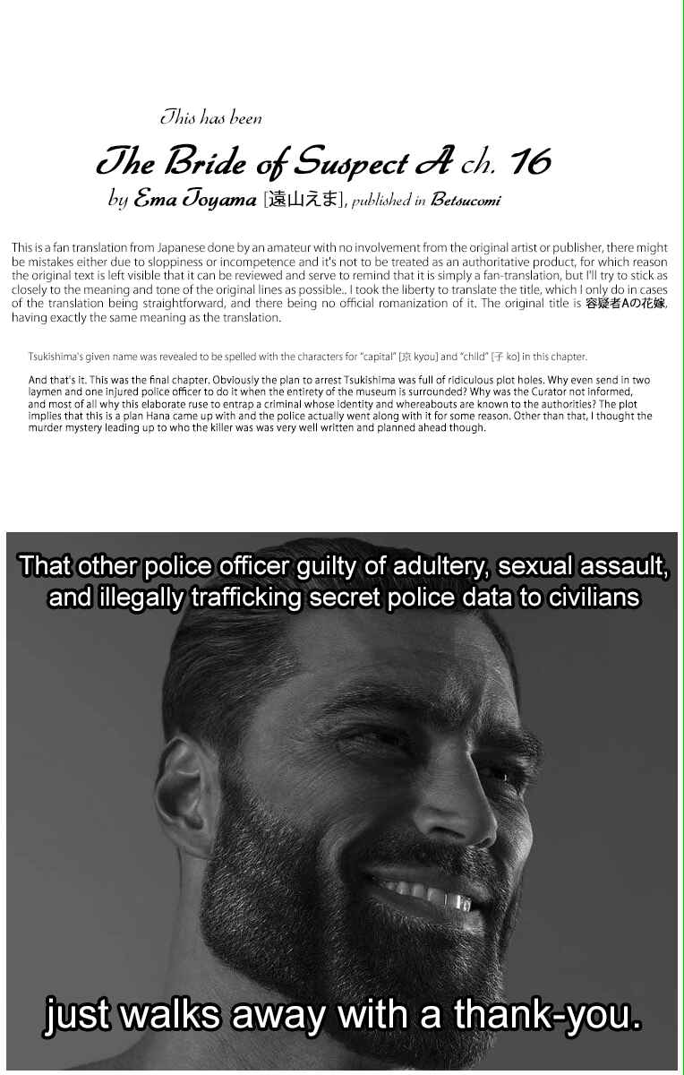 Page 41 Chapter 16 The Bride of Suspect A