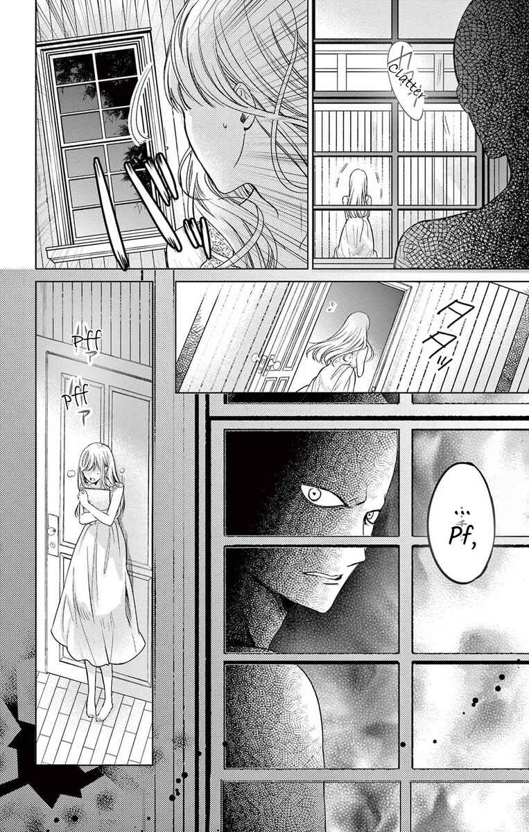 Page 4 Chapter 7 The Bride of Suspect A