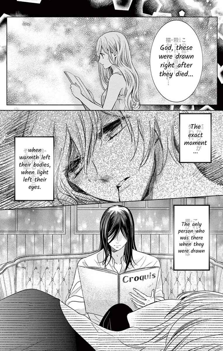 Page 6 Chapter 7 The Bride of Suspect A