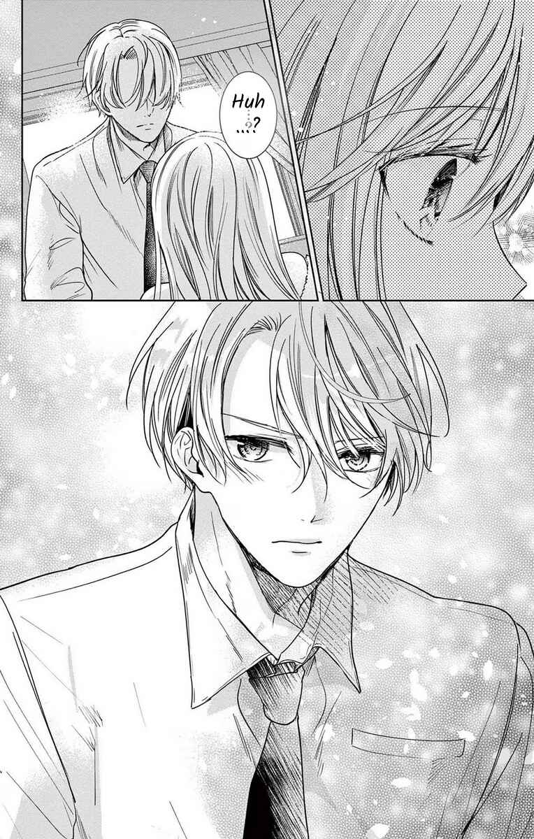 Page 30 Chapter 12 The Bride of Suspect A