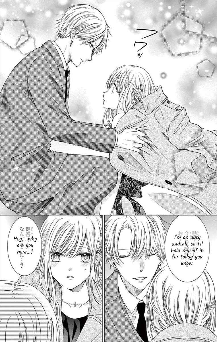 Page 13 Chapter 4 The Bride of Suspect A
