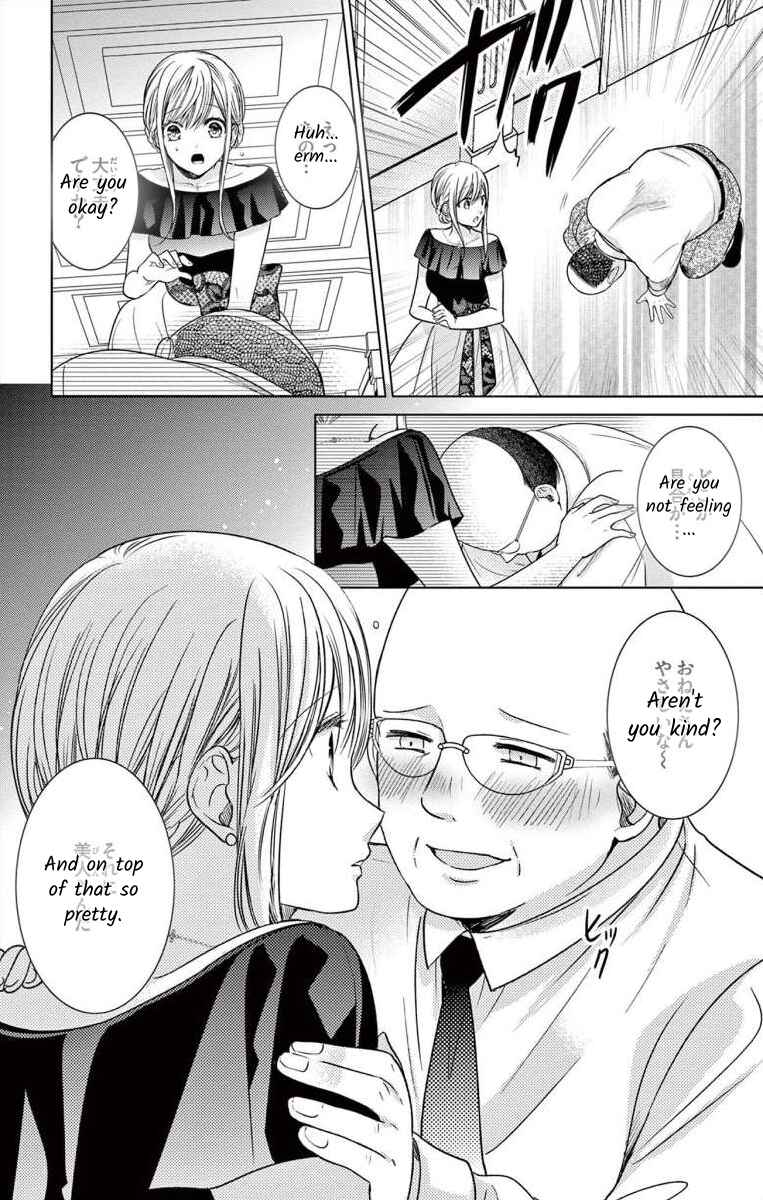 Page 8 Chapter 4 The Bride of Suspect A