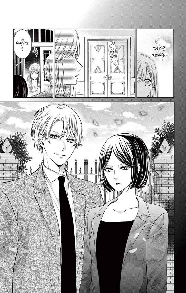Page 14 Chapter 6 The Bride of Suspect A