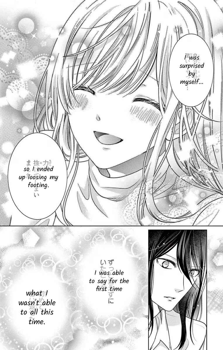 Page 25 Chapter 6 The Bride of Suspect A