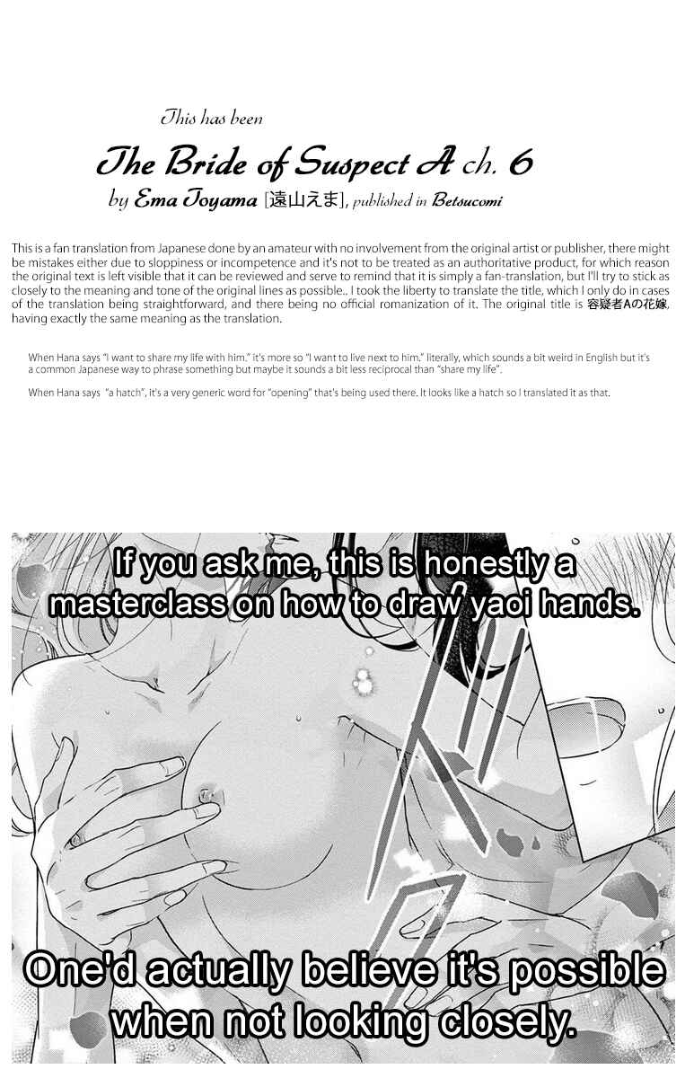 Page 30 Chapter 6 The Bride of Suspect A