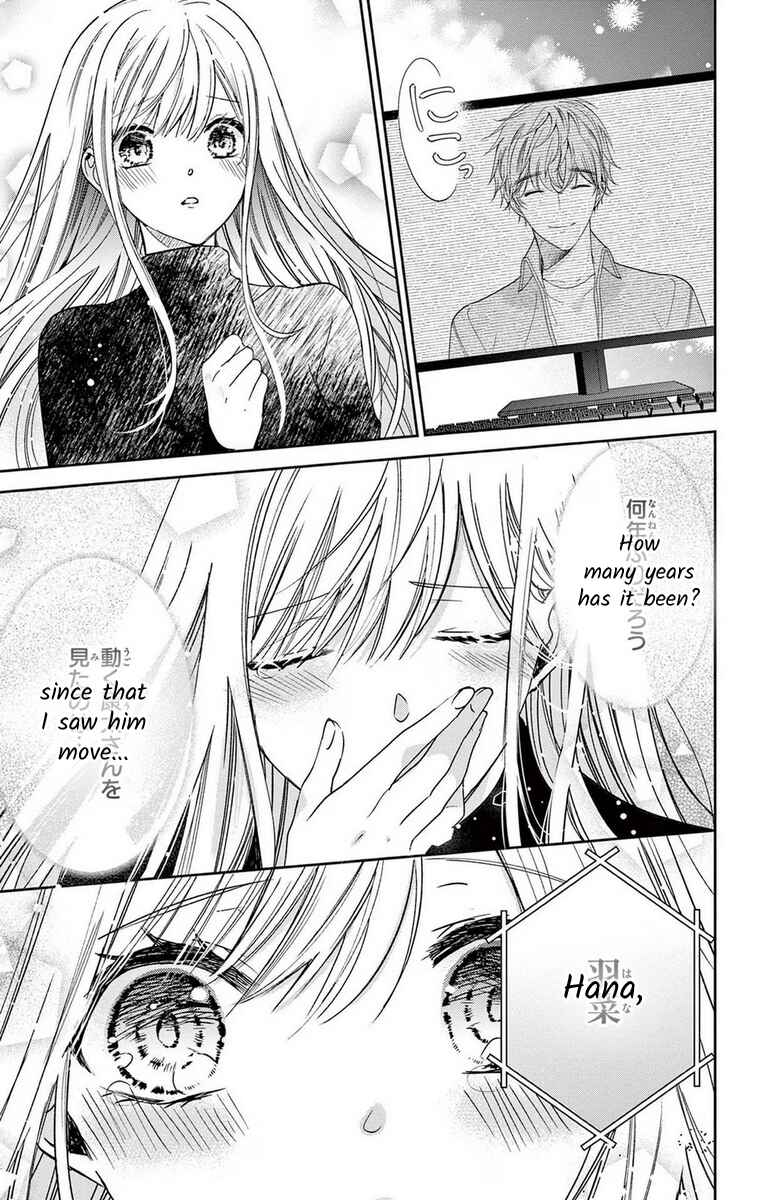 Page 29 Chapter 13 The Bride of Suspect A