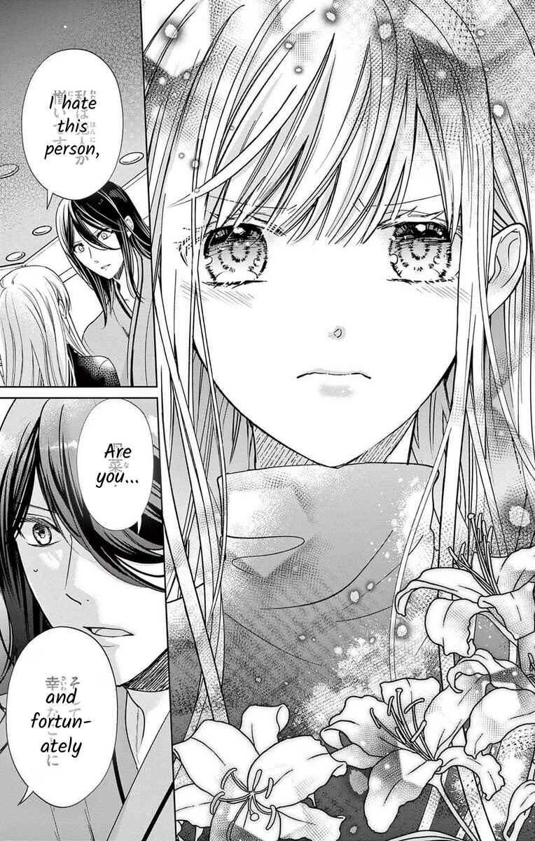 Page 13 Chapter 14 The Bride of Suspect A