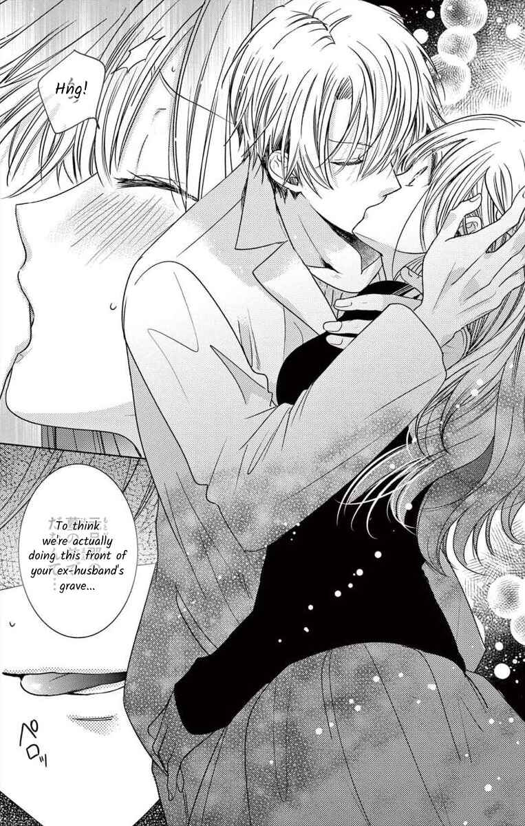 Page 21 Chapter 2 The Bride of Suspect A