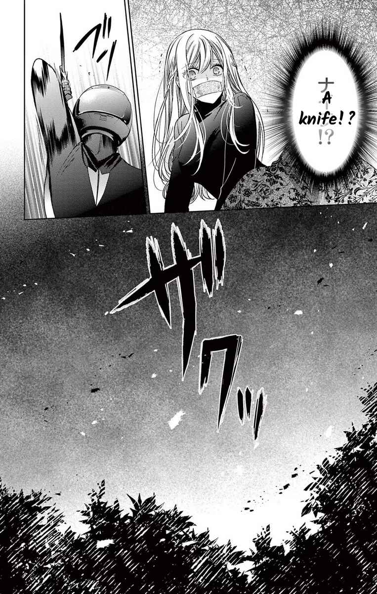 Page 22 Chapter 10 The Bride of Suspect A