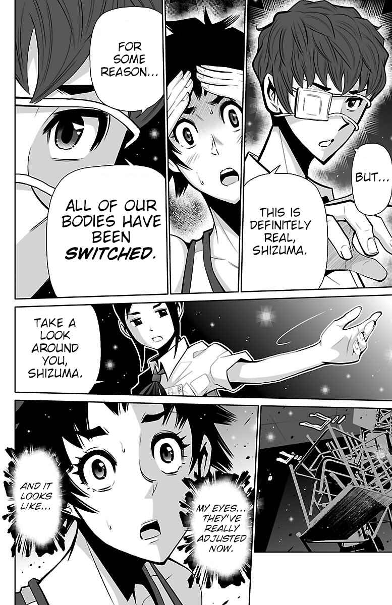 Page 14 Chapter 2 Shuffle Gakuen