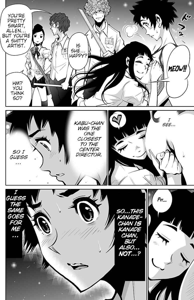 Page 20 Chapter 2 Shuffle Gakuen