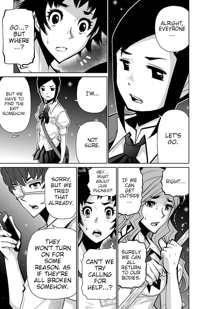 Page 21 Chapter 2 Shuffle Gakuen