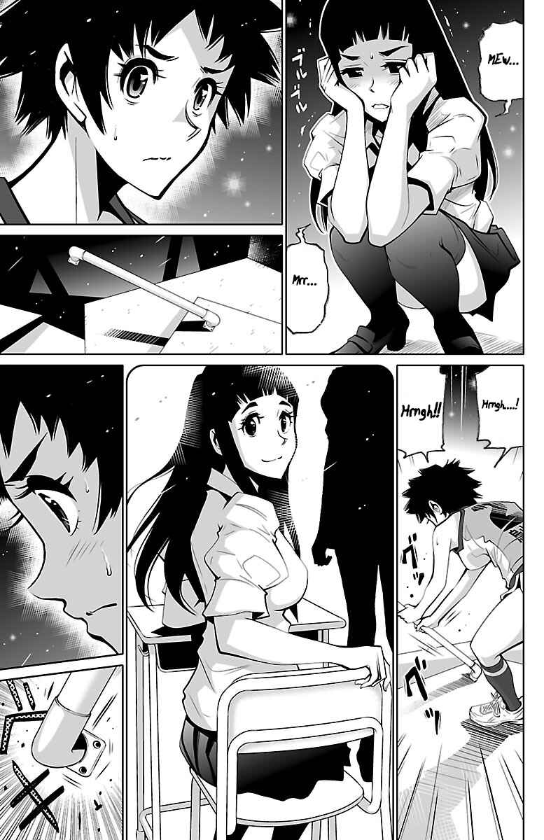 Page 27 Chapter 2 Shuffle Gakuen