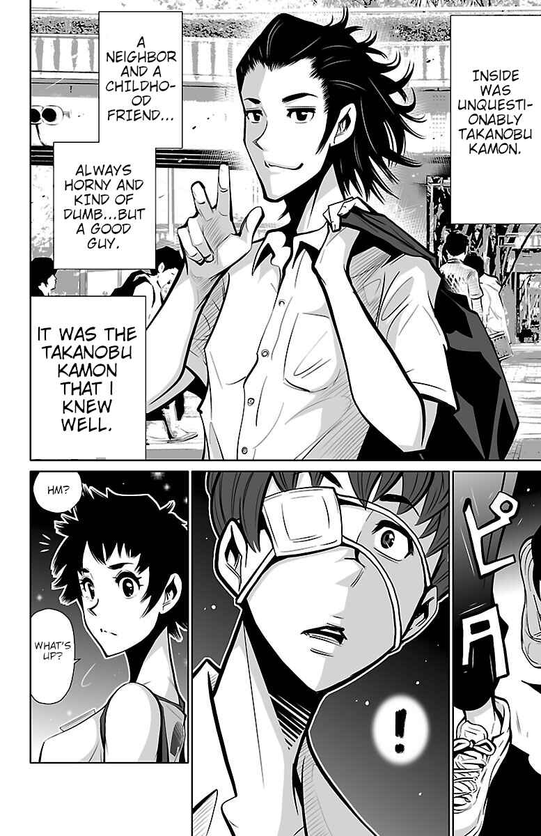 Page 32 Chapter 2 Shuffle Gakuen