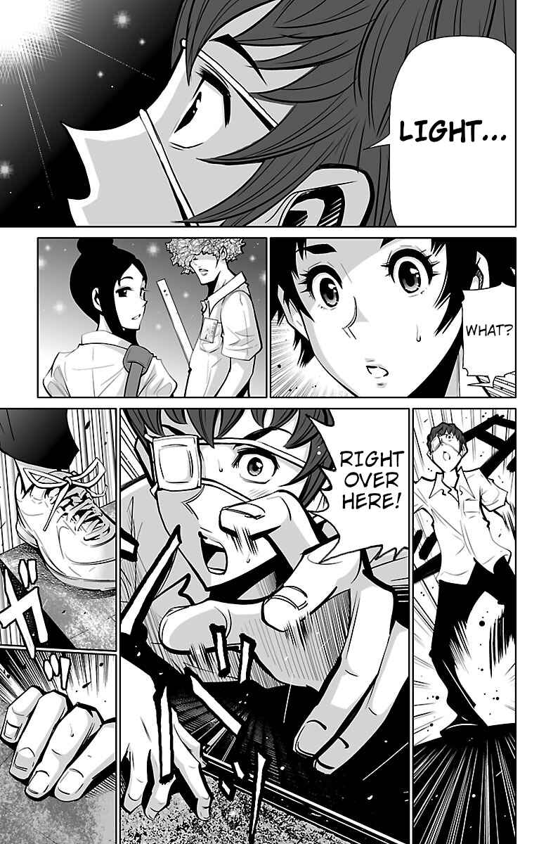 Page 33 Chapter 2 Shuffle Gakuen
