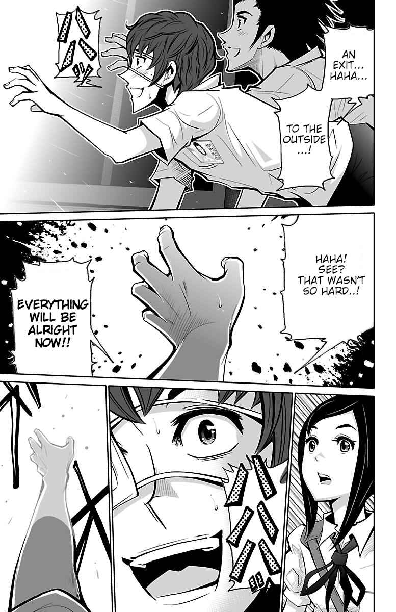 Page 35 Chapter 2 Shuffle Gakuen