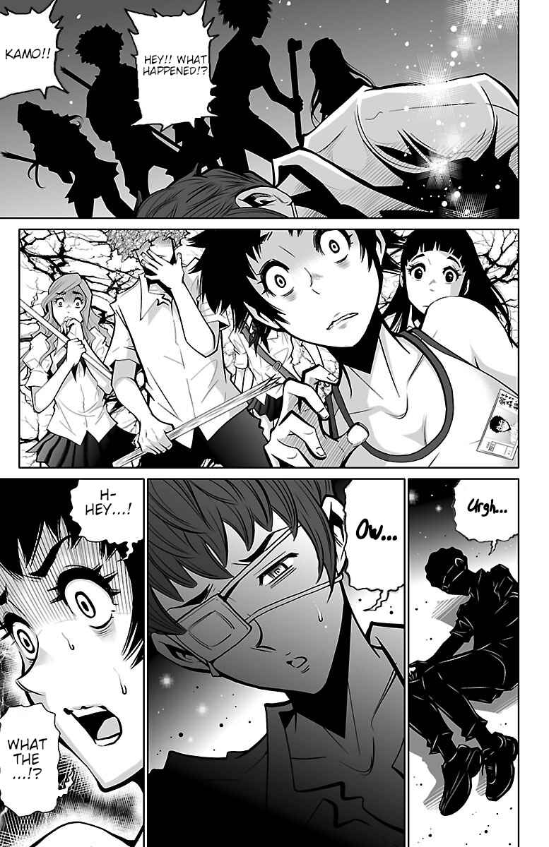 Page 37 Chapter 2 Shuffle Gakuen