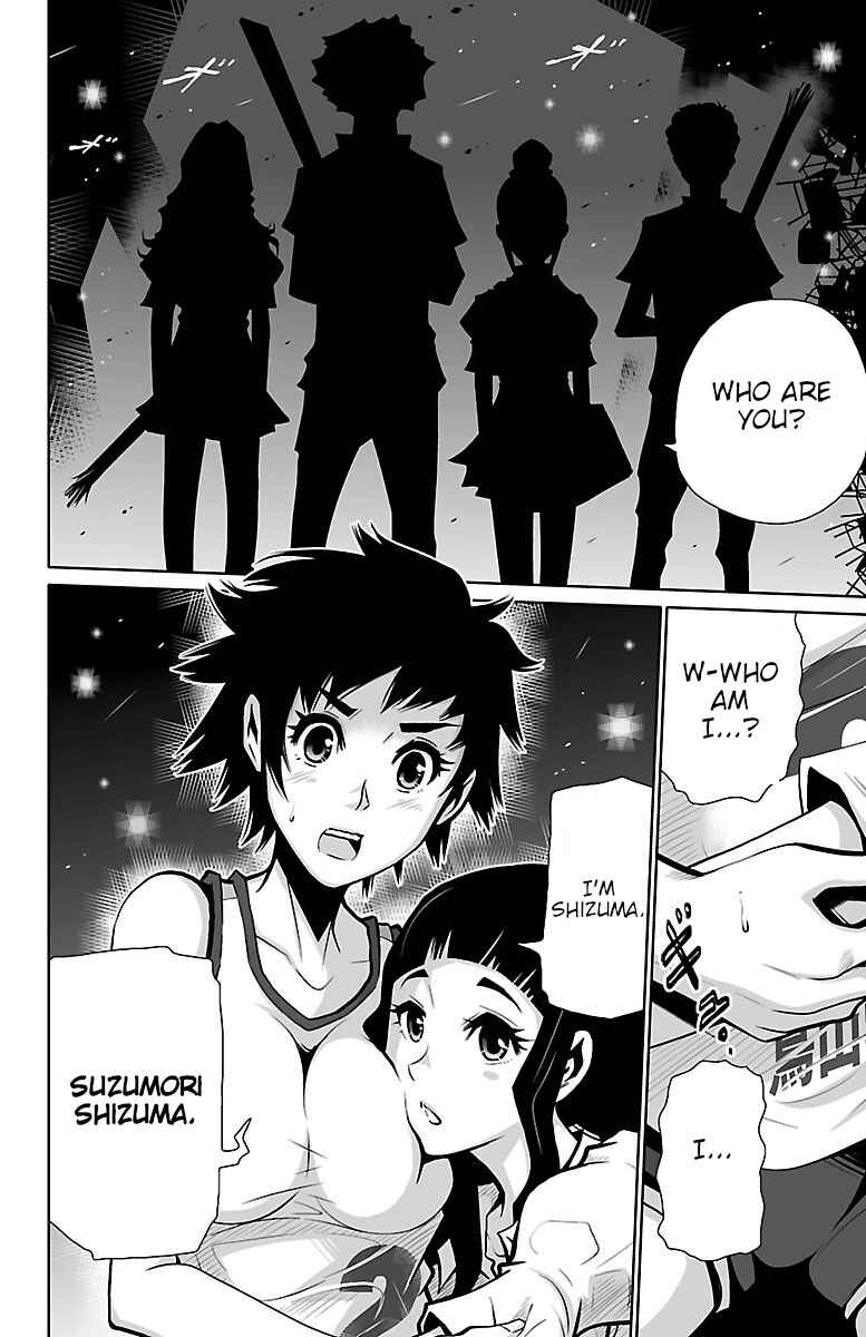 Page 4 Chapter 2 Shuffle Gakuen