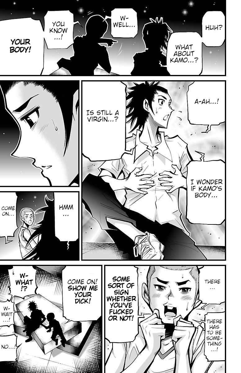 Page 27 Chapter 5 Shuffle Gakuen