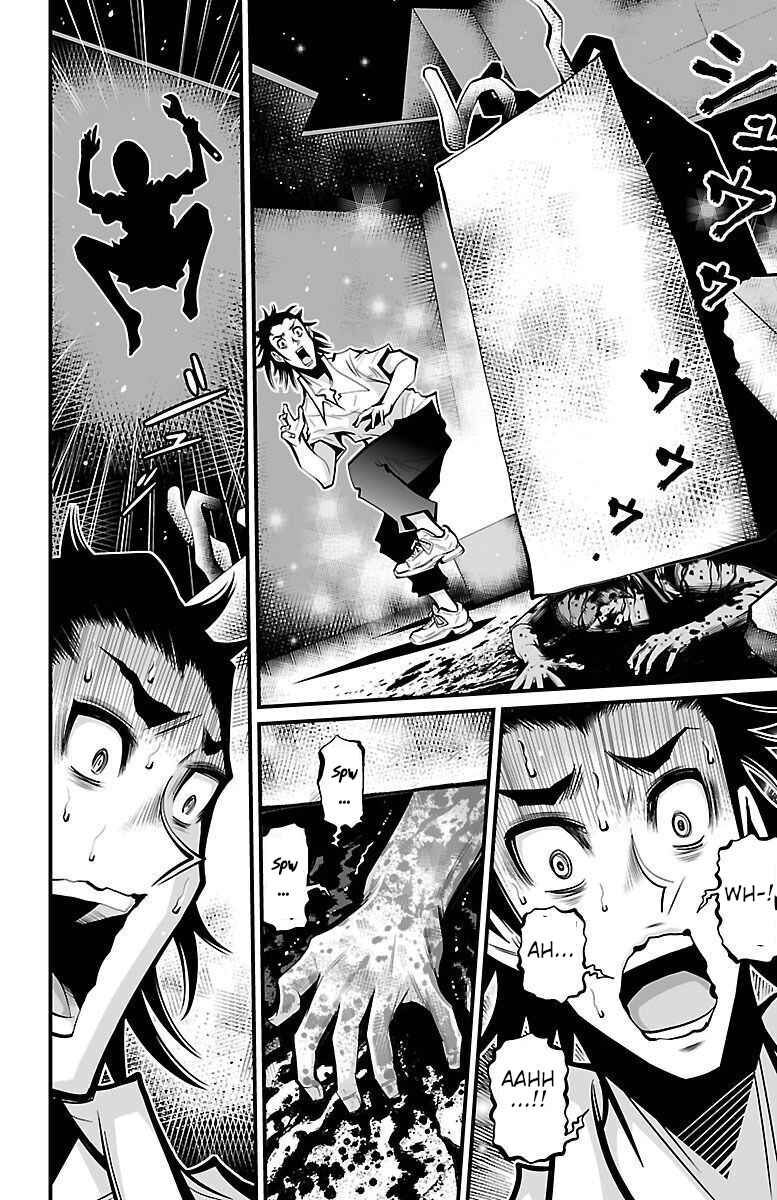 Page 30 Chapter 5 Shuffle Gakuen