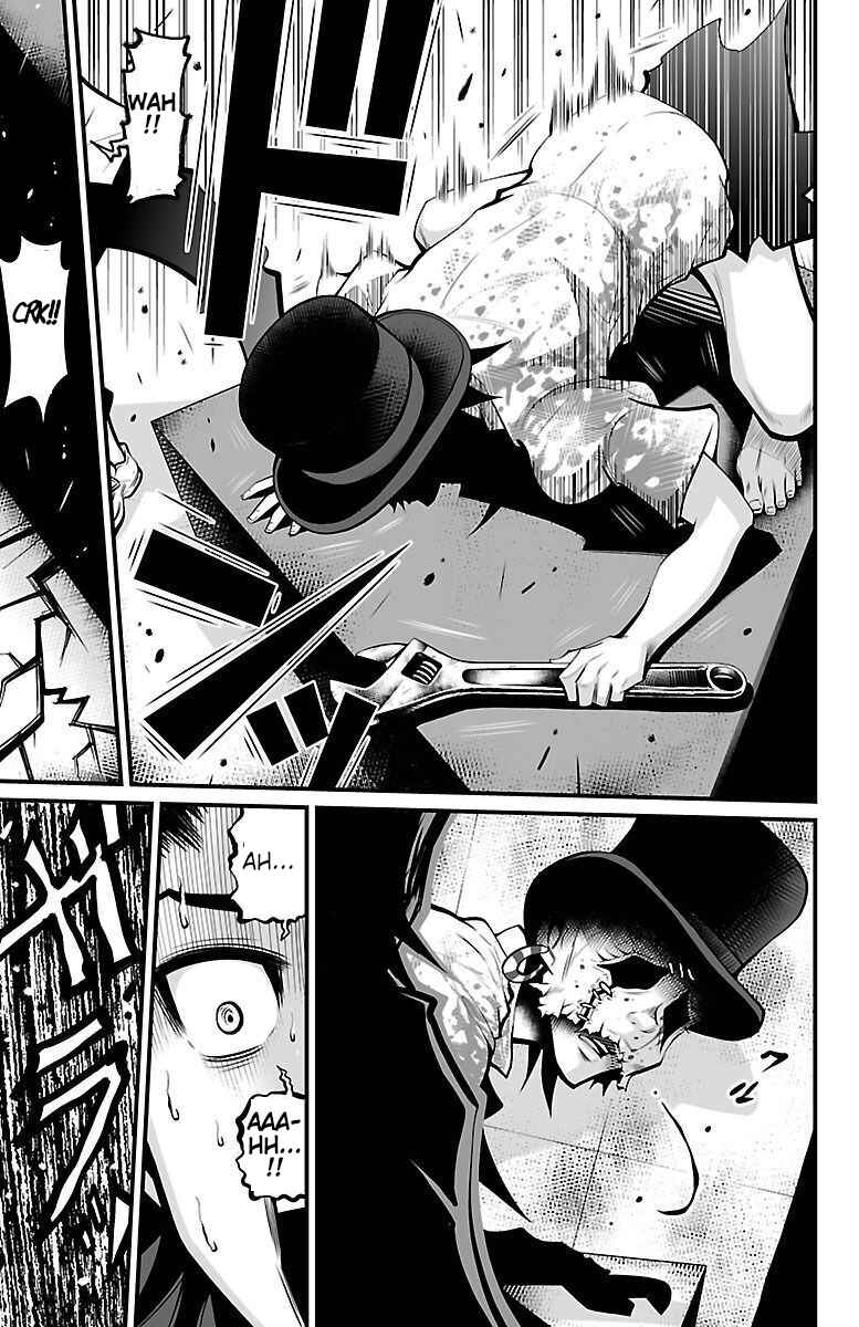 Page 31 Chapter 5 Shuffle Gakuen