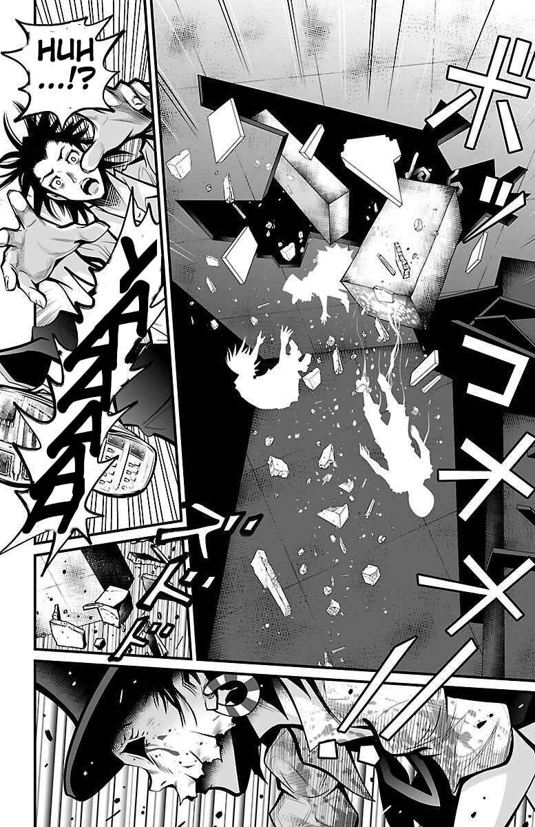 Page 32 Chapter 5 Shuffle Gakuen