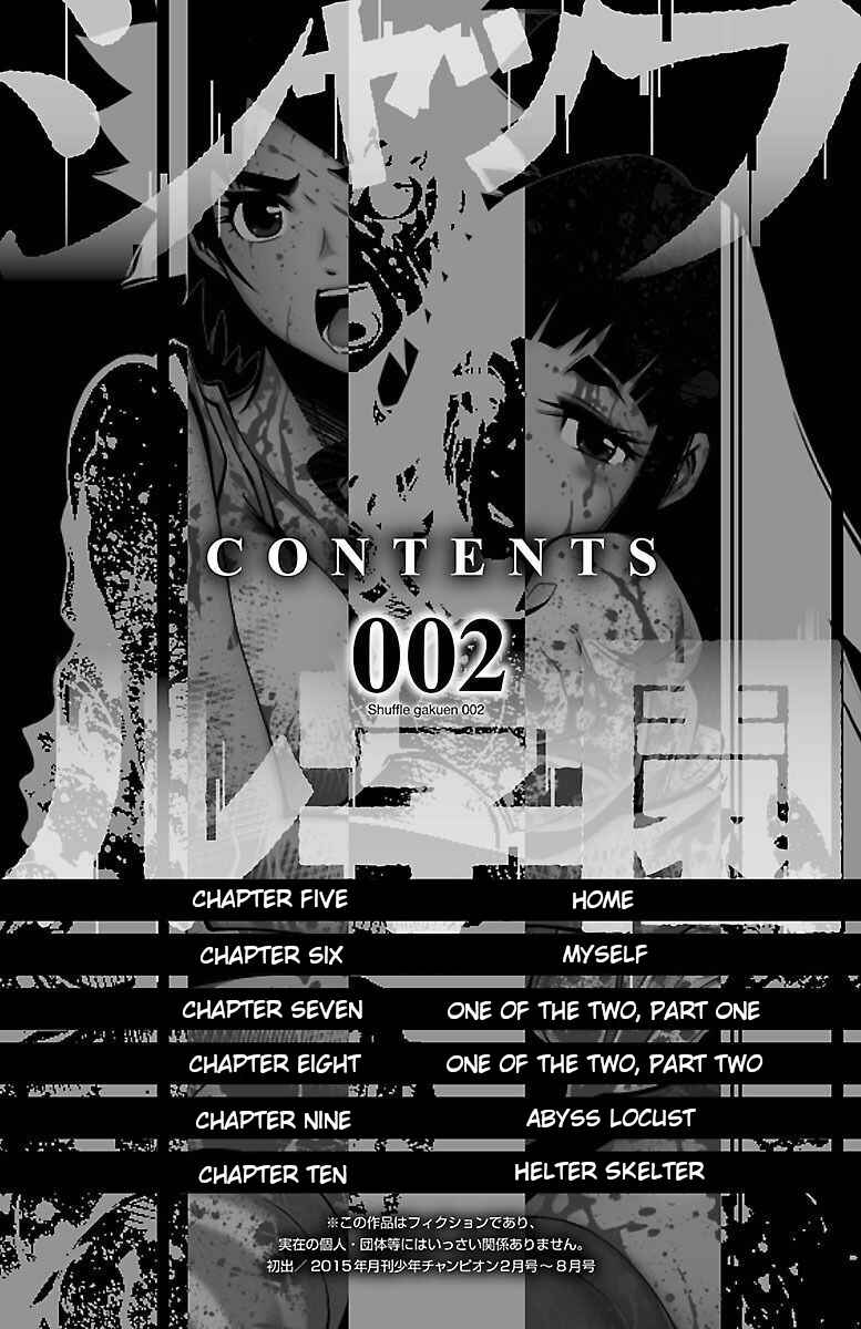 Page 6 Chapter 5 Shuffle Gakuen