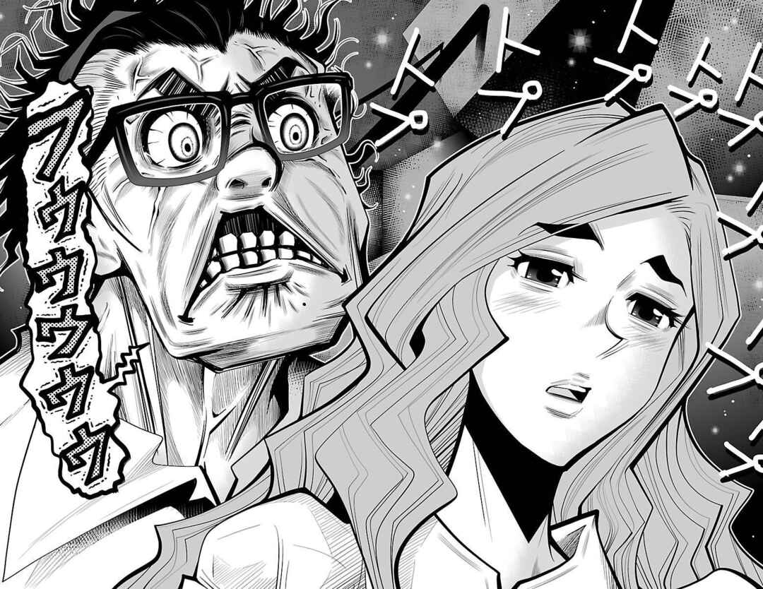 Page 10 Chapter 6 Shuffle Gakuen
