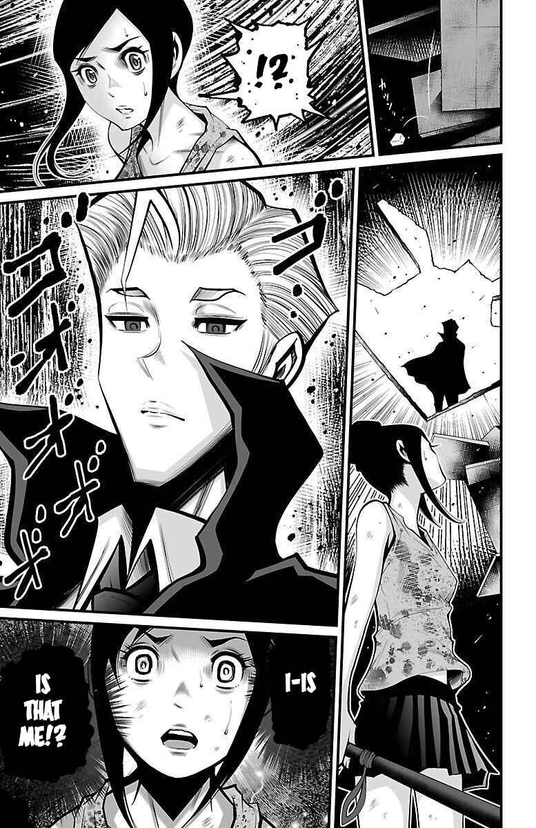 Page 12 Chapter 6 Shuffle Gakuen