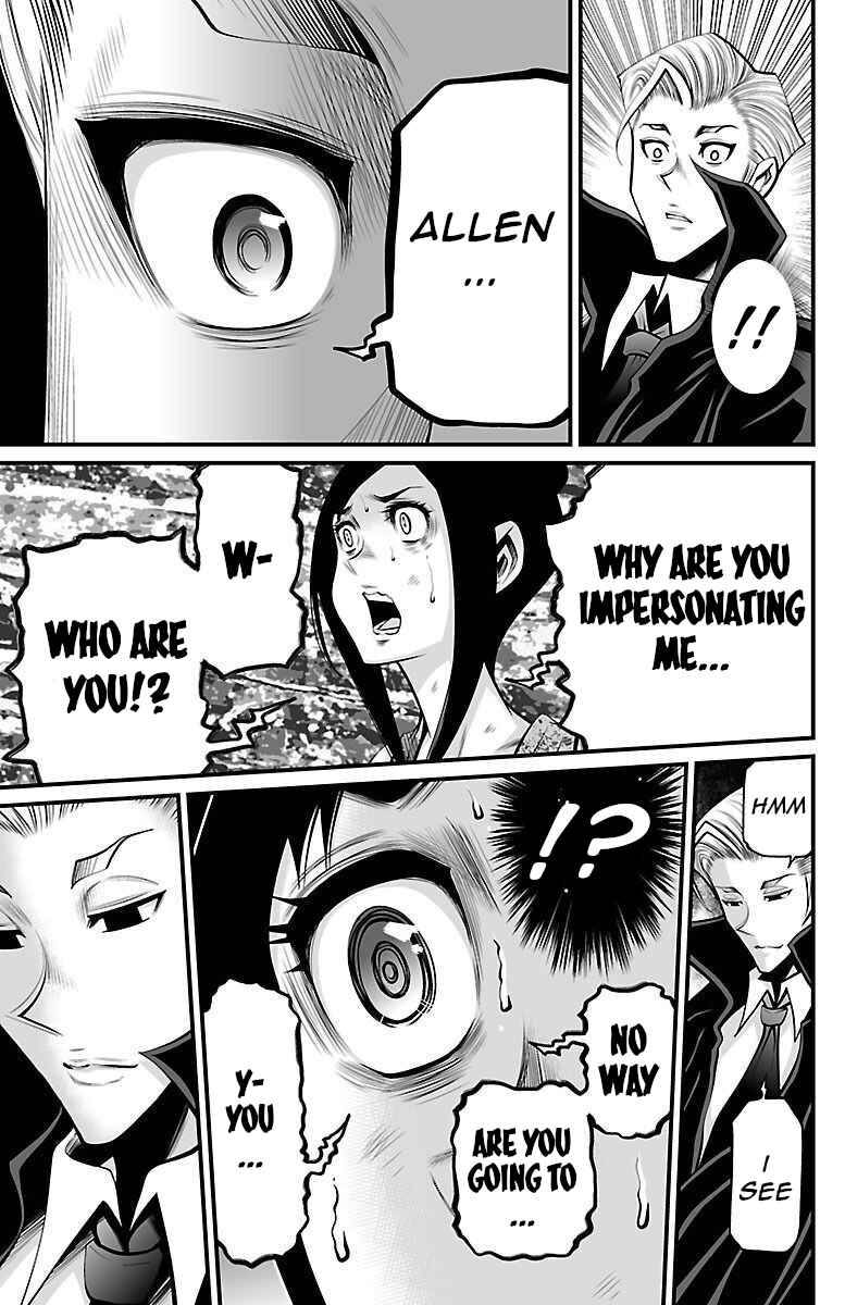 Page 16 Chapter 6 Shuffle Gakuen