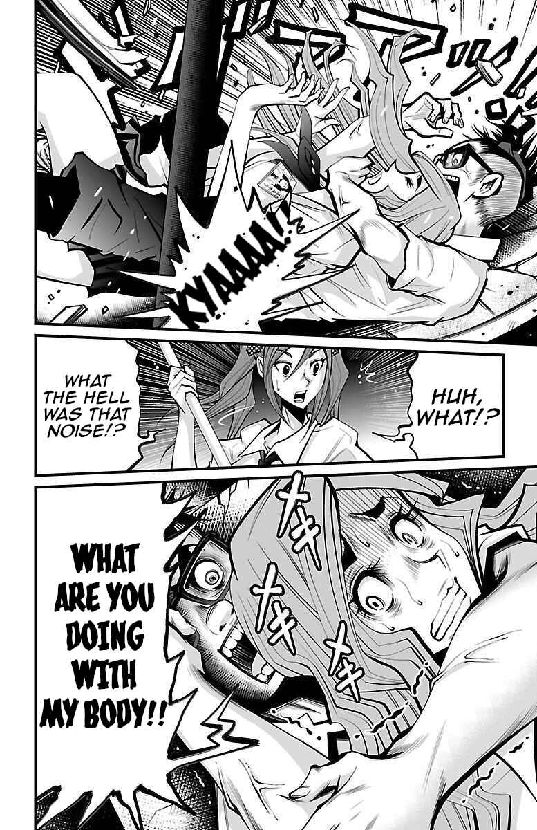 Page 22 Chapter 6 Shuffle Gakuen