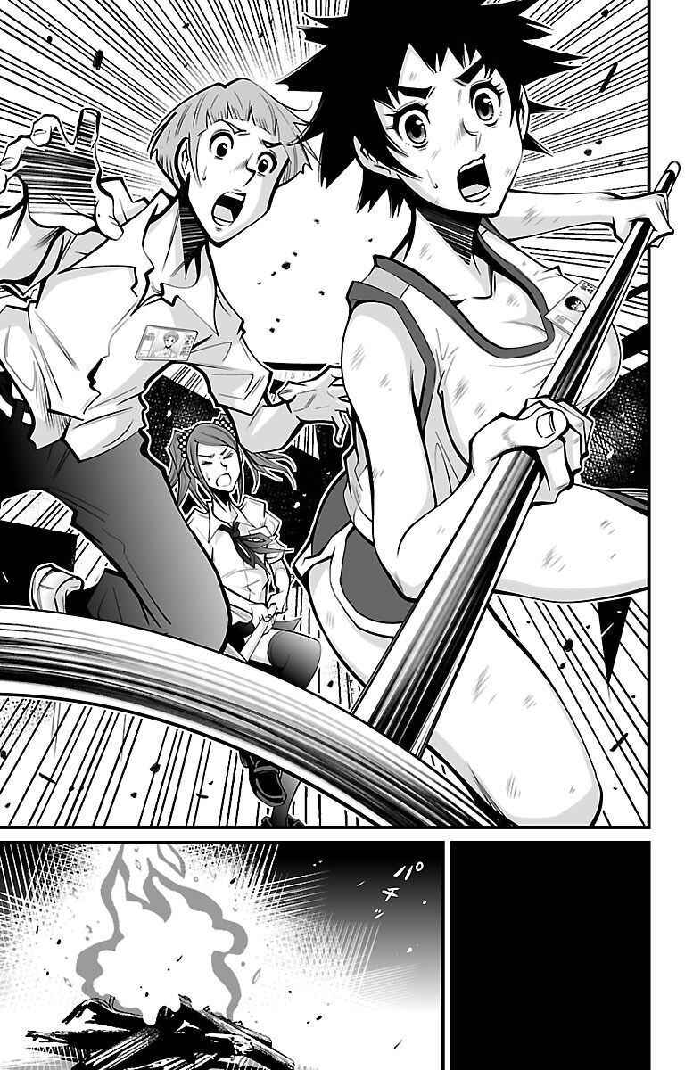 Page 25 Chapter 6 Shuffle Gakuen