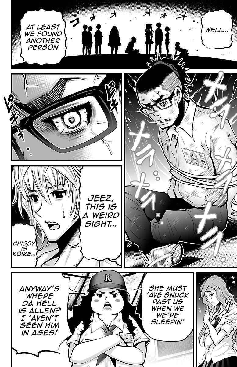 Page 26 Chapter 6 Shuffle Gakuen