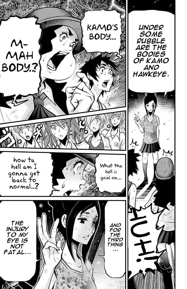 Page 31 Chapter 6 Shuffle Gakuen