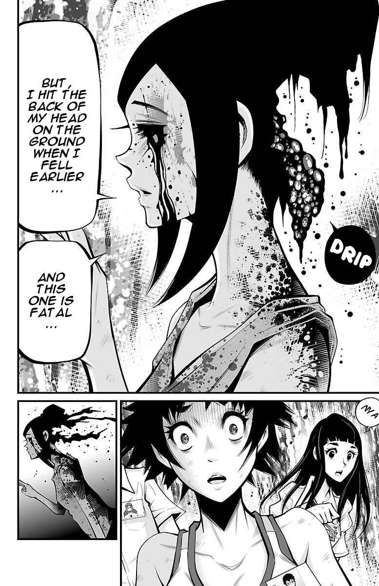 Page 32 Chapter 6 Shuffle Gakuen