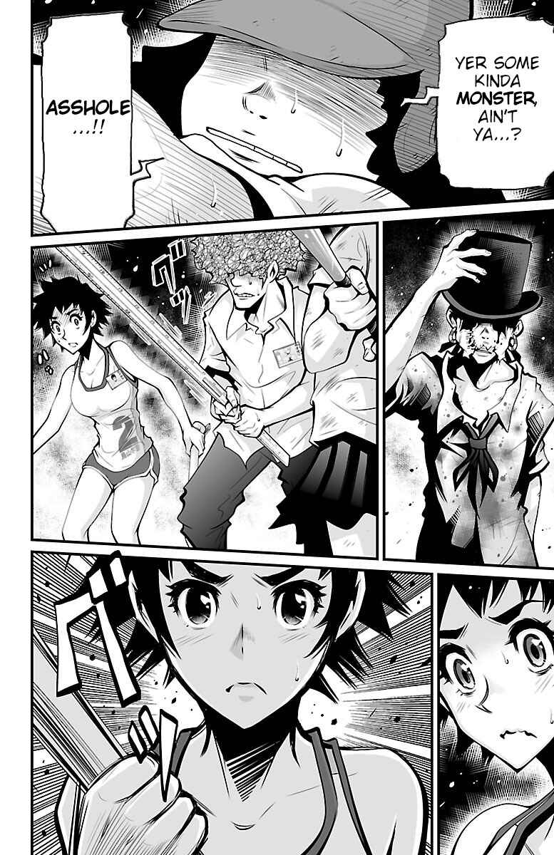 Page 10 Chapter 3 Shuffle Gakuen